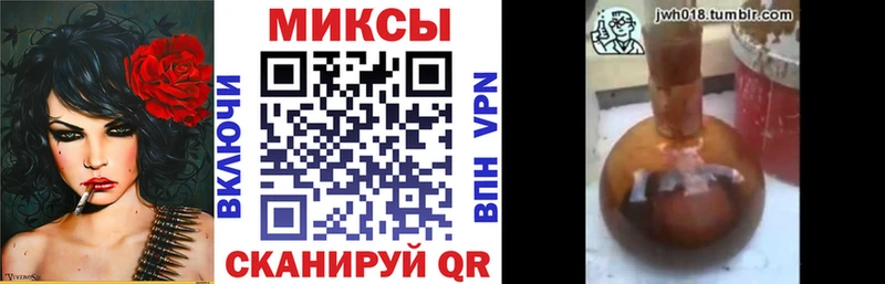 магазин продажи   гидра ссылка  Бутират вода  Кирово-Чепецк 