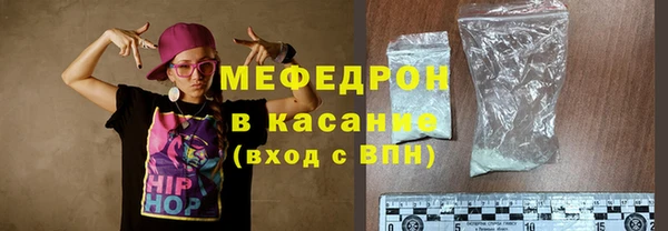кокс Арсеньев