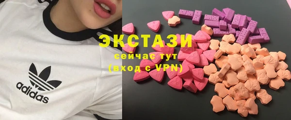 прущие грибы Алексин