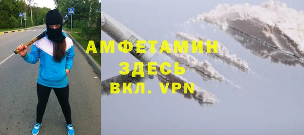 дистиллят марихуана Аркадак