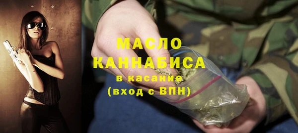 кокс Арсеньев