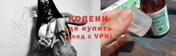 кокс Арсеньев