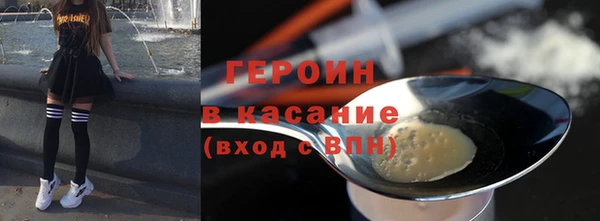 дистиллят марихуана Аркадак
