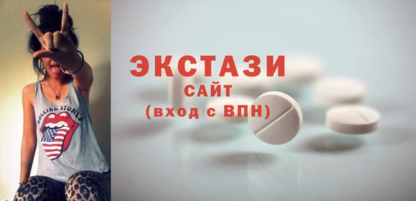 дистиллят марихуана Аркадак