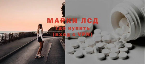 дистиллят марихуана Аркадак