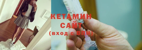 кокс Арсеньев