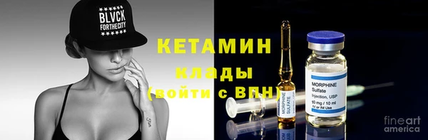 дистиллят марихуана Аркадак