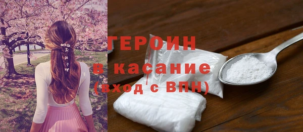 кокс Арсеньев