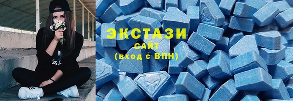 дистиллят марихуана Аркадак