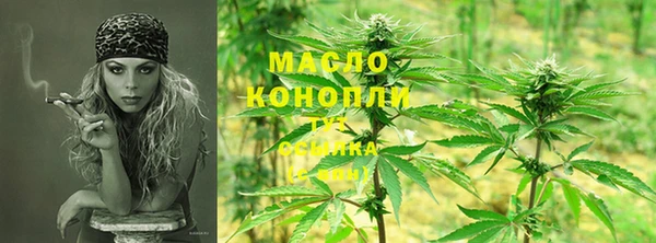 кокс Арсеньев