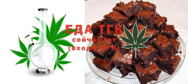 кокс Арсеньев