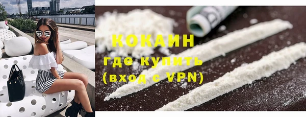 дистиллят марихуана Аркадак