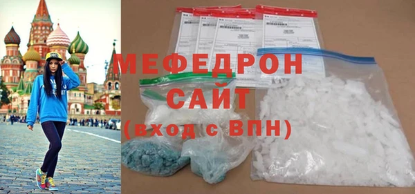 кокс Арсеньев