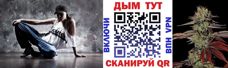 Марихуана сатива  Кирово-Чепецк 